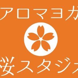 aroma yoga sakura studio
