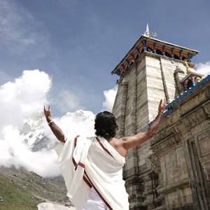 A Himalayan Yogi Institute