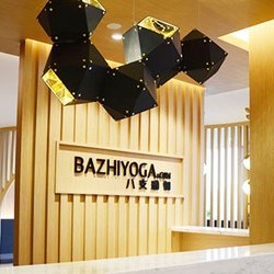 bazhiyoga