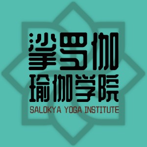 SALOKYA YOGA INSTITUTE