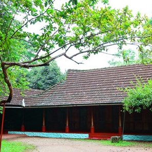 Santhi Yogashram logo